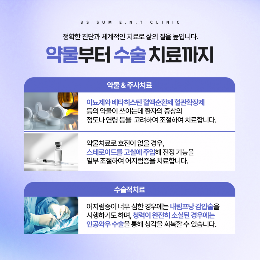 d22a178ef72636d94d33477fbe4057eb_1785307570_035.png