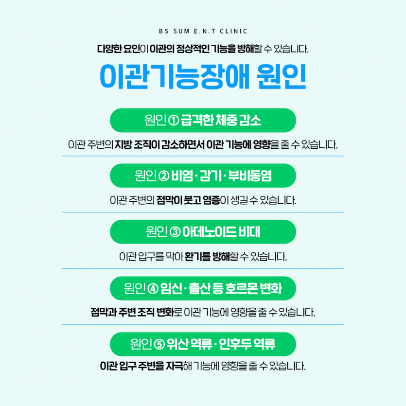 7b0141d1361468b0fe681f3fc95caef4_1788326609_1548.png